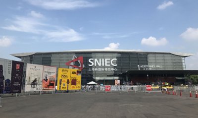 2019上海國際樂器展-圣馬可樂器